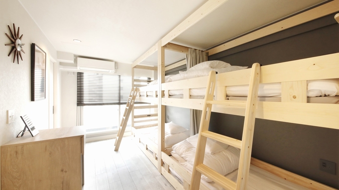 ★期間限定★宿泊費を抑えて札幌を満喫したい方へ♪ファミリーに人気の2段ベッドルーム